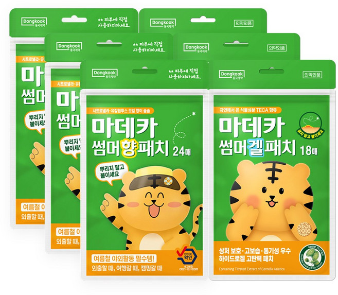 동국제약 마데카 썸머 향 패치(24매) + 썸머 겔 패치(18매) 여름 야외활동 필수템 의약외품 하이드로겔 천연아로마오일 썸머패치, 3세트
