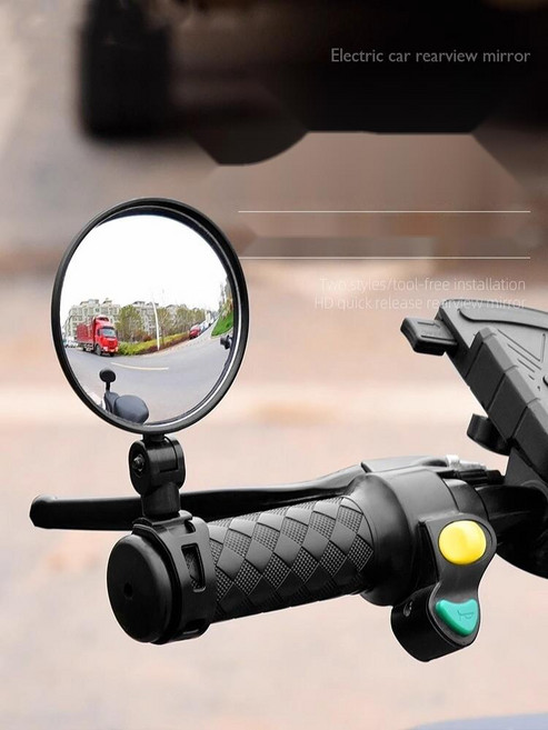 무타공 오토바이 사이드미러 고화질 와이드뷰 자전거 백미러, 4. 업그레이드 2개
