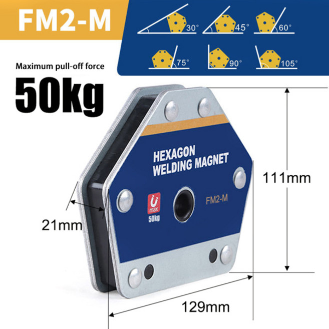 마그네틱 용접 홀더 고정 장치 멀티 앵글 납땜 자석 보조 로케이터 용접 고정 장치 납땜 12.5-75KG