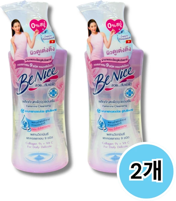 비나이스 페미닌크리싱 콜라겐나인에스빗씨퍼데일리델리게이트, 2개, 150ml - 쿠팡