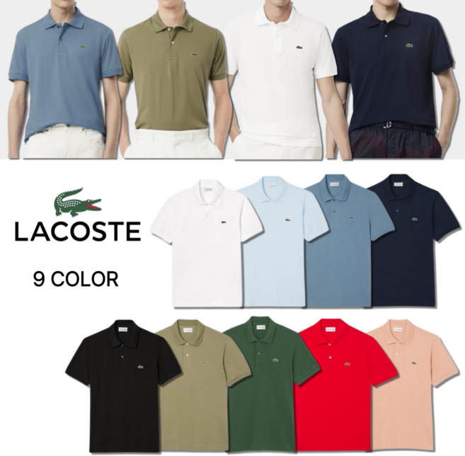 국내매장 정품(백화점) 라코스테 카라티 남성 반팔폴로티셔츠 피케이 선물 여행 데이트