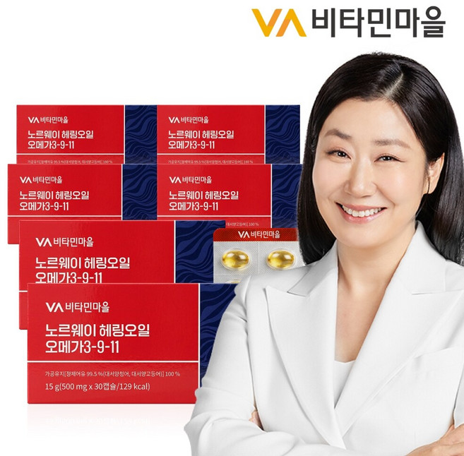 비타민마을 노르웨이 Epax원료 rTG 알티지 헤링오일 오메가3-9-11 30캡슐 x 6박스 (총6개월분), 1개, 180회분