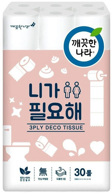 엠보 물에잘녹는 무색 무형광 3겹롤 30롤 3겹 무향 비데, 22미터30롤1팩