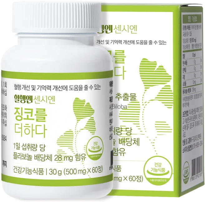 혈행엔 센시엔 징코를더하다, 60정, 1박스 - 쿠팡