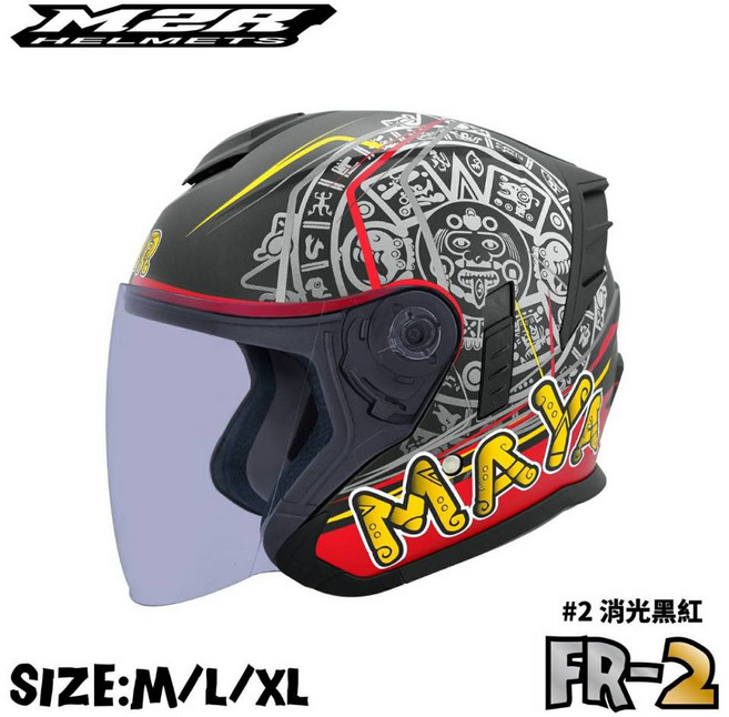 M2R FR-2 瑪雅 3/4罩 安全帽 雙鏡片, 消光黑紅-XL