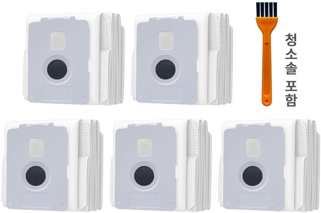 [호환] LG 엘지 코드제로 A9 A9S 청소기 먼지봉투 ST1WU T-ST1WN T-ST2WU T-ST5WU VDS-ST1AU VDS-ST1WU, 5개