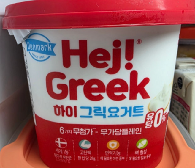 덴마크 락토프리 하이 그릭 요거트, 덴마크 락토프리 하이 그릭 요거트 무가당 플레인 고단백, 400g, 1개
