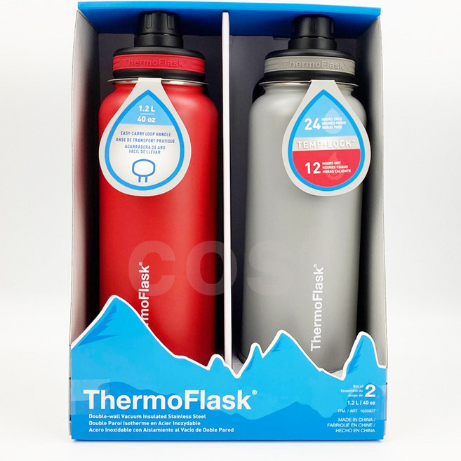 써모플라스크 보냉병 보온병 세트 2PK THERMOFLASK 코스트코, 레드,그레이, 1200ml, 1개