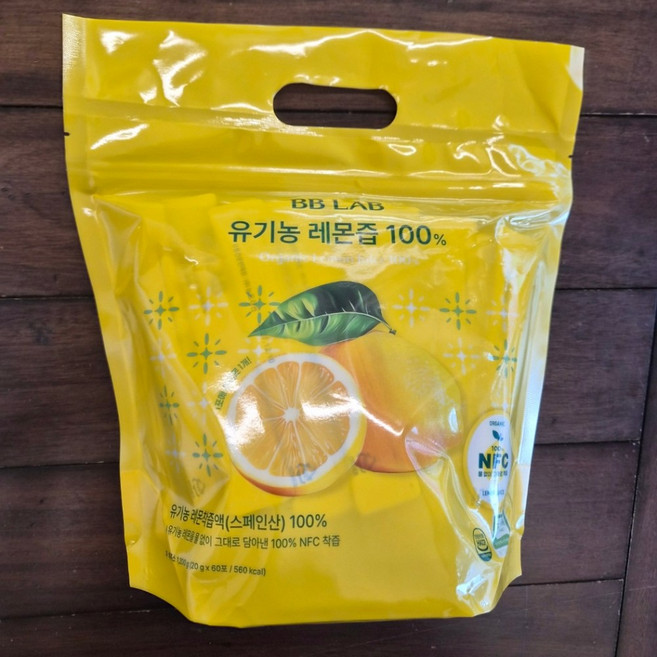 [뉴트리원] 비비랩 유기농 레몬즙 100%, 20g, 30개