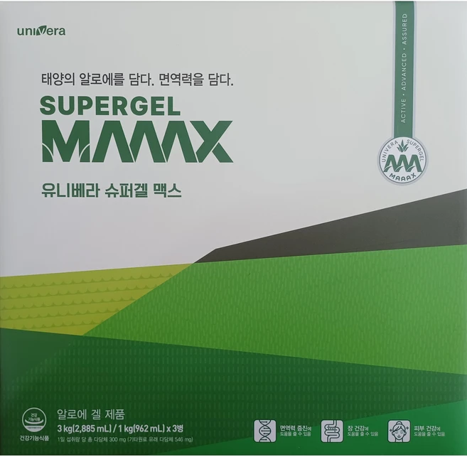 유니베라 슈퍼겔 맥스 962ml X 3 맥스피 신형, 1kg, 3개 - 쿠팡
