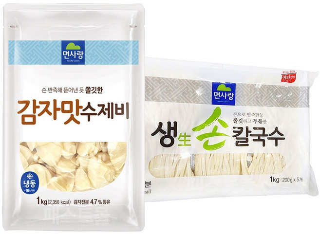 면사랑 칼제비(생 손칼국수 + 감자맛수제비) 세트, 1세트, 2kg