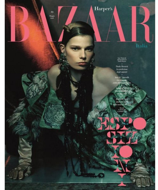 Harper's Bazaar Italia (격월간) : 2026년 No.29
