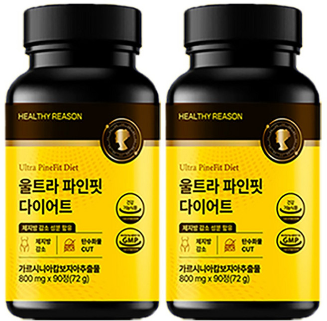 울트라파인핏 다이어트 + 고급선물 가르시나아 브로멜라인 파인애플 유래효소, 2개, 90회분
