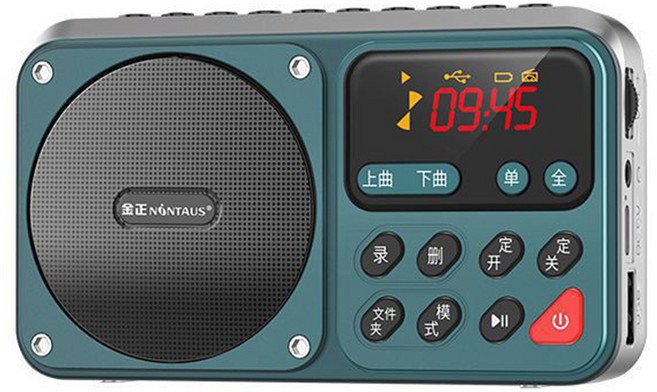 金正 C7 收音機 播放器 藍牙 MP3音樂 USB播放器 插卡錄音 定時開關機 【青雀藍】, 青雀藍 三個月保固 超過保固一樣有在維修