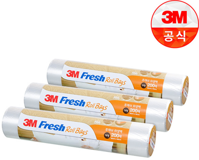 쓰리엠 후레쉬 롤백 30cm x 40cm, 대(L), 200개입, 3개