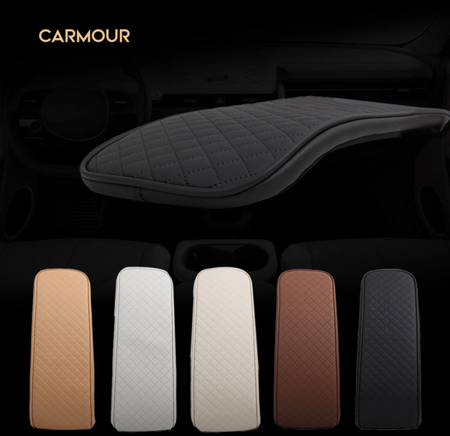 CARMOUR 아이오닉5 호환용 자동차 콘솔쿠션 팔쿠션 맞춤제작, 미스터그레이, 1개