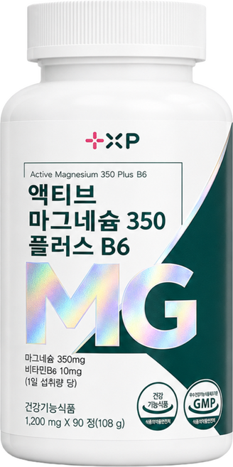 신경 근육 이완 기능성 흡수좋은 글루콘산 마그네슘 영양제 알약, 1세트, 90정