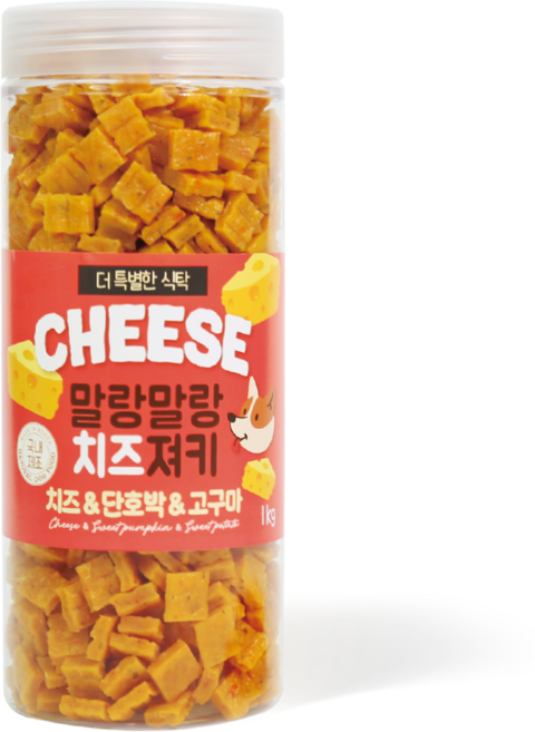 푸디 더특별한식탁 강아지 말랑말랑 치즈 져키 대용량 육포 영양 간식, 1개, 1kg, 치즈/단호박/고구마