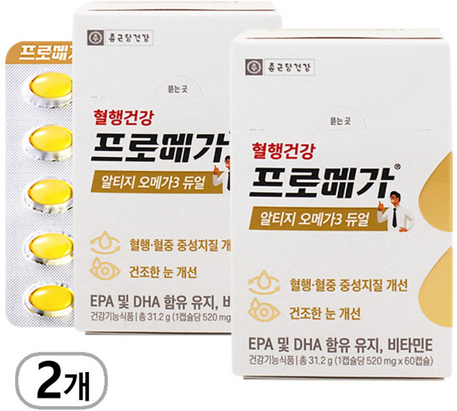 종근당건강 알티지 오메가3 듀얼, 60정, 2개