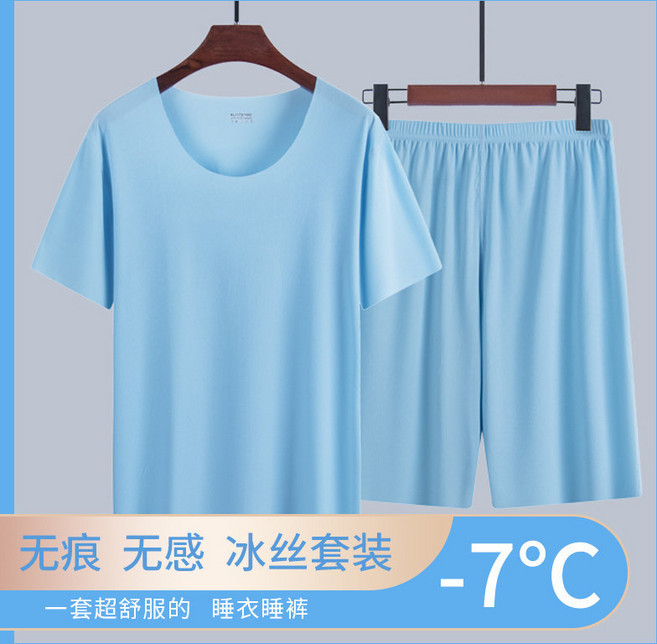 冰絲睡衣男款夏季男士家居服套裝大碼莫代爾無痕短袖男圓領