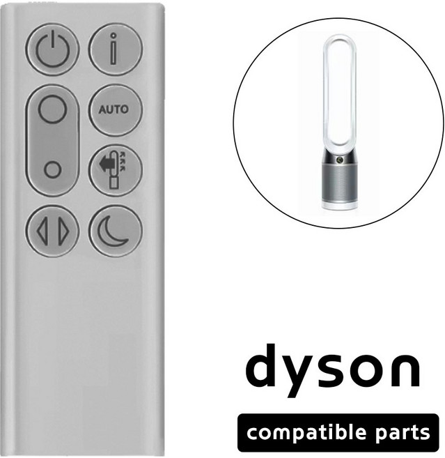 다이슨 퓨어쿨 TP04 호환 리모컨 배터리 포함, 1개, 호환리모컨