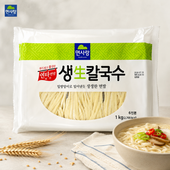 면사랑 생칼국수, 1kg, 1개