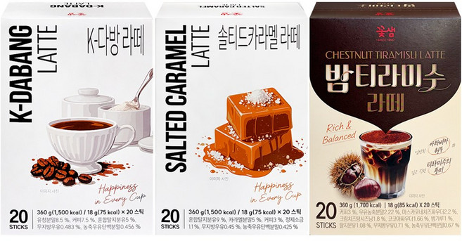 꽃샘 K다방라떼+솔티드카라멜라떼+밤티라미수라떼
