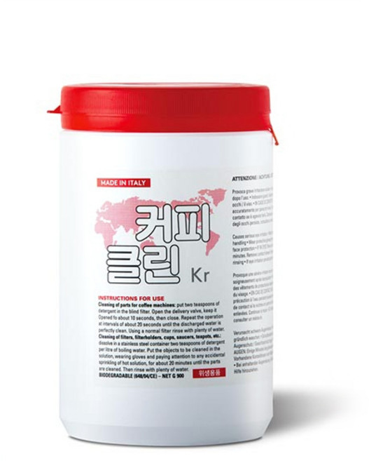에스프레소 머신 청소세정제 반자동 머신용 커피클린 900g, 1개