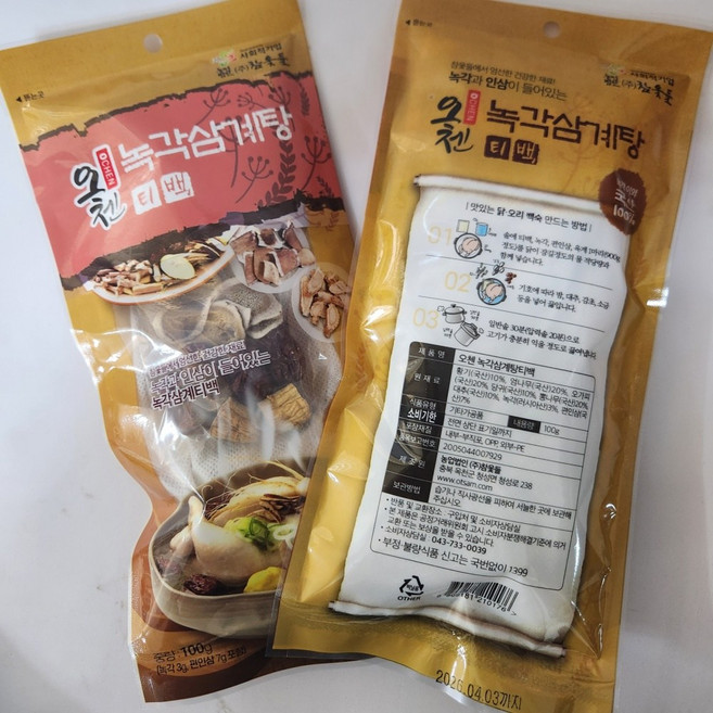 오첸 녹각삼계탕 티백 (삼계 오리백숙용), 10개, 100g