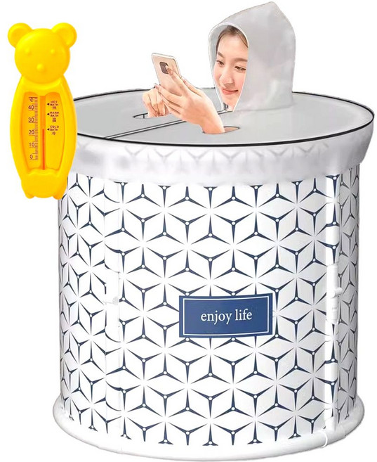 이지라이프 1초완성 튼튼반신욕조 신형, 1개, 자유프리