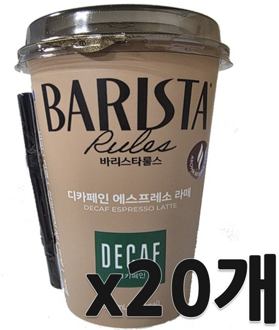매일유업 바리스타룰스 디카페인 라떼, 20개, 325ml
