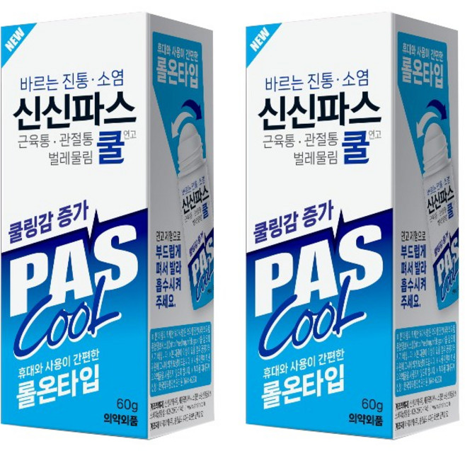 신신제약 바르는 진통/소염 신신파스 쿨연고, 2세트, 1개입