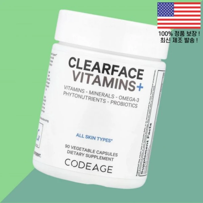코디지 클리어페이스 비타민 식물성캡슐 90정 Codeage Clearface Vitamins 90 Vegetable Capsules, 코디지 클리어페이스 비타민 식물성 베지캡슐 90정 Co, 1개 - 쿠팡