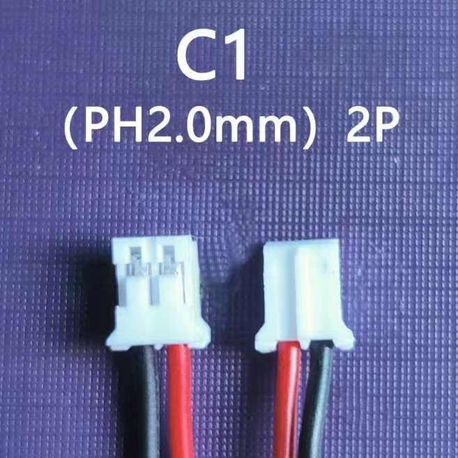 DC 12V/24V 靜音散熱風扇 B3（主板兩線4PIN）, 1個, C1（2.0mm）,4cm（厚度1cm）12V靜音
