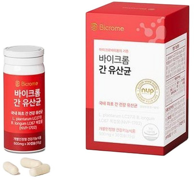 간 유산균 NVP1702 간 건강 개선 프로바이오틱스 6개월분(180정), 1개, 180정