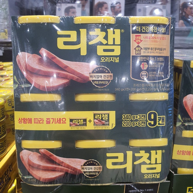 동원 리챔 오리지널, 2.22kg, 1개