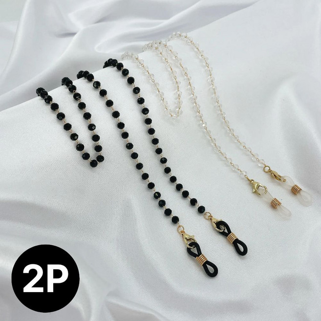 튼튼디포 크리스탈 원석 고급 안경줄 체인