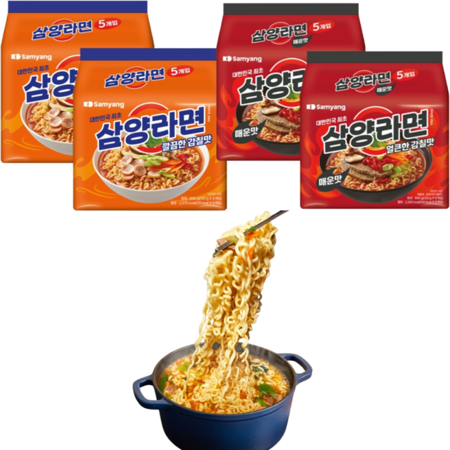 삼양라면 20개 삼양라면 매운맛 20개, 1세트