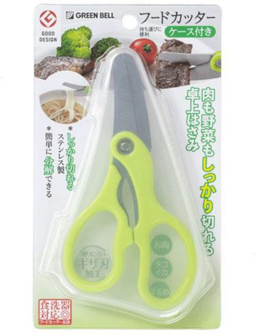 GREEN BELL 可拆解食物剪刀附收納盒 不鏽鋼材質, 1個