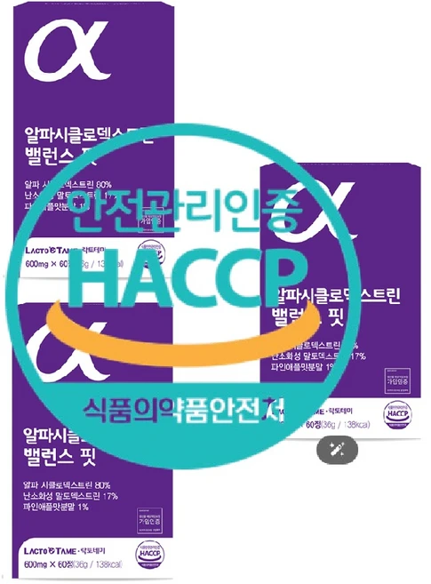 식약청HACCP인증 수용성 식이섬유 알파CD 알파시클로덱스트린 난소화성덱스트린, 3박스, 60정 - 쿠팡