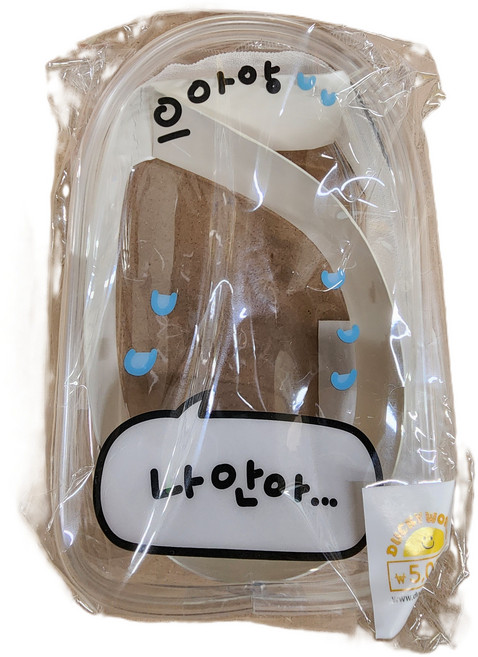 투명 PVC 키링 파우치 인형