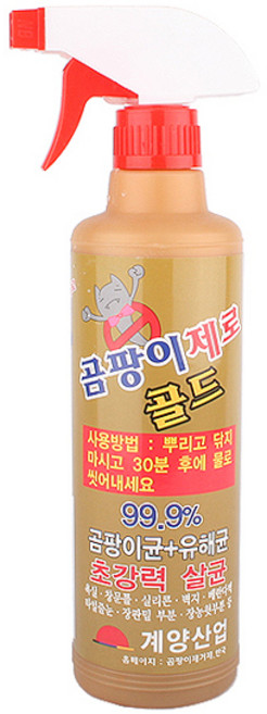 계양 곰팡이 제로 골드 곰팡이제거제 곰팡이방지제 얼룩 제거박사 곰팡이스프레이 곰팡이세제 욕실 바닥 화장실 주방 곰팡이방지 터치원, 1개