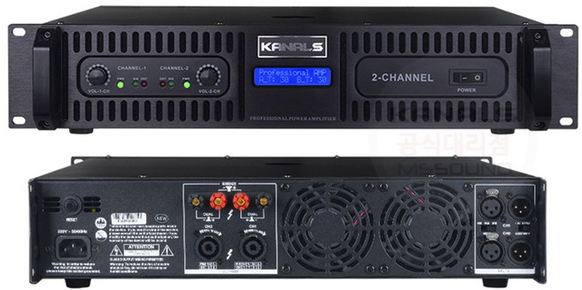 2채널 8옴 1620W 스테레오 파워앰프 BKA1600 교회 강당 앰프 대형스피커용