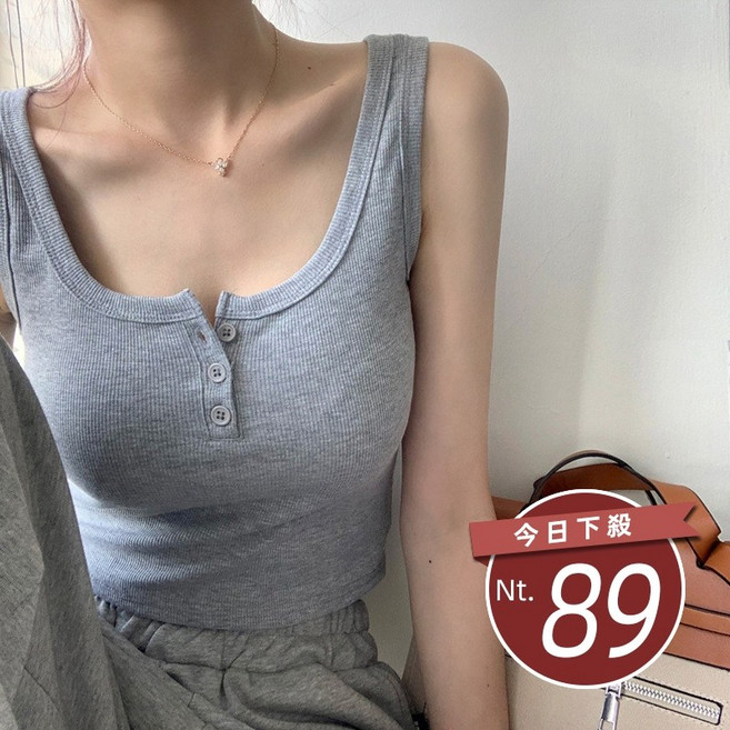 韓版修身顯瘦鈕扣短版背心