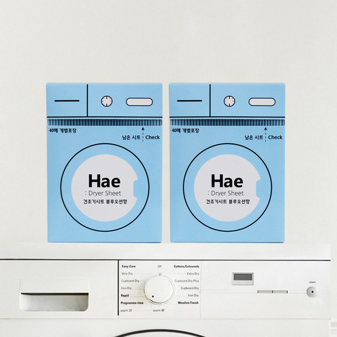해 hae 건조기시트 드라이 빨래방 뽑아쓰는 종이형 섬유유연제 3종향, 블루오션 2box, 1개, 40개입