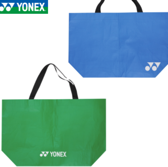 드래곤빌리지 리유저블백