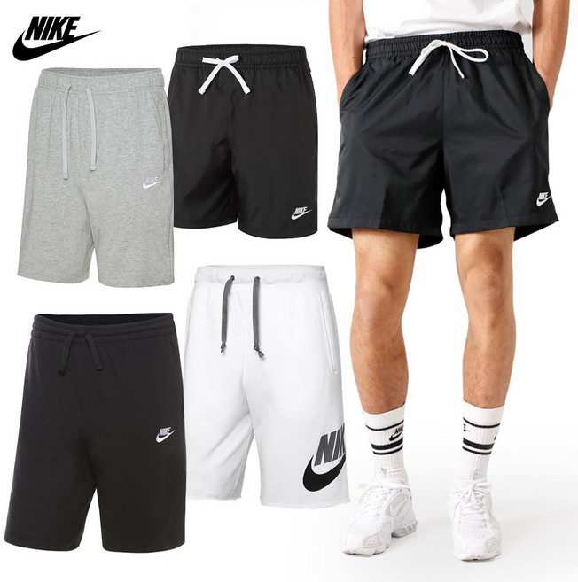[국내백화점] 나이키 남성용 NSW 스포츠웨어 클럽 데일리 쇼츠 반바지 트레이닝