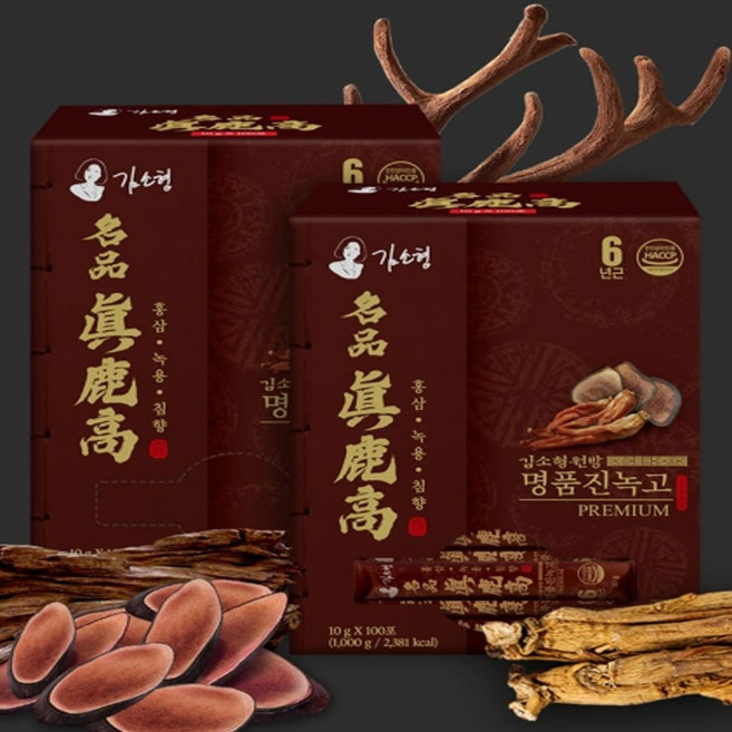 홍삼진녹고 김소형원방 10g x 1BOX 명품 건강식품 부모님선물세트, 1박스, 10ml