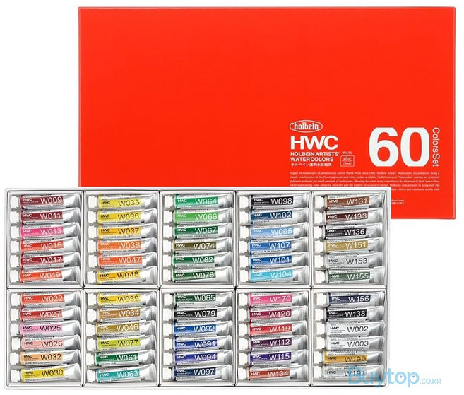 홀베인 수채화 물감 HWC 5ml 60색 세트 W409