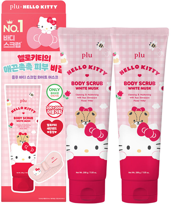 plu x HELLO KITTY 身體去角質霜 白麝香 200g, 1件